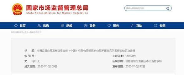 考驗公司“硬通貨”質量，國務院推出17項重點舉措提升上市公司水平